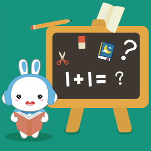 小光头山口诚吃雪糕
