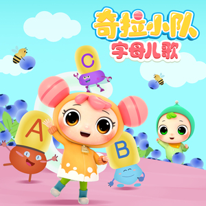 小光头山口诚吃雪糕
