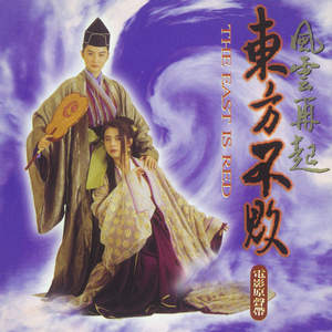 小光头山口诚吃雪糕
