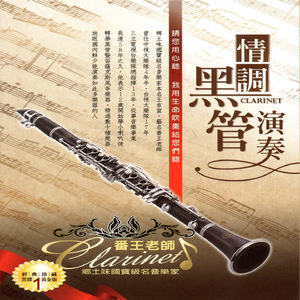 小光头山口诚吃雪糕
